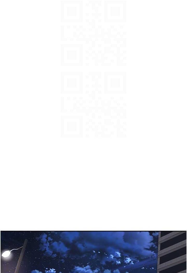 [韩国漫画] 欲望成真App 奇幻,女学生,熟女人妻,巨乳大奶,OL#[92P]-84