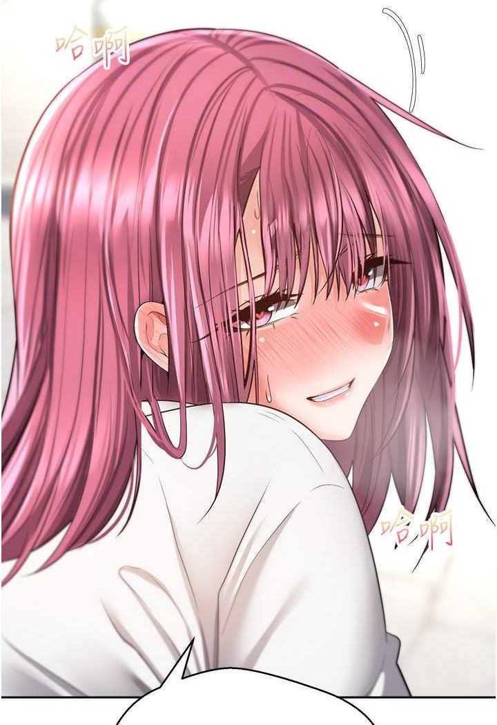 [韩国漫画] 欲望成真App 奇幻,女学生,熟女人妻,巨乳大奶,OL#[80P]-33