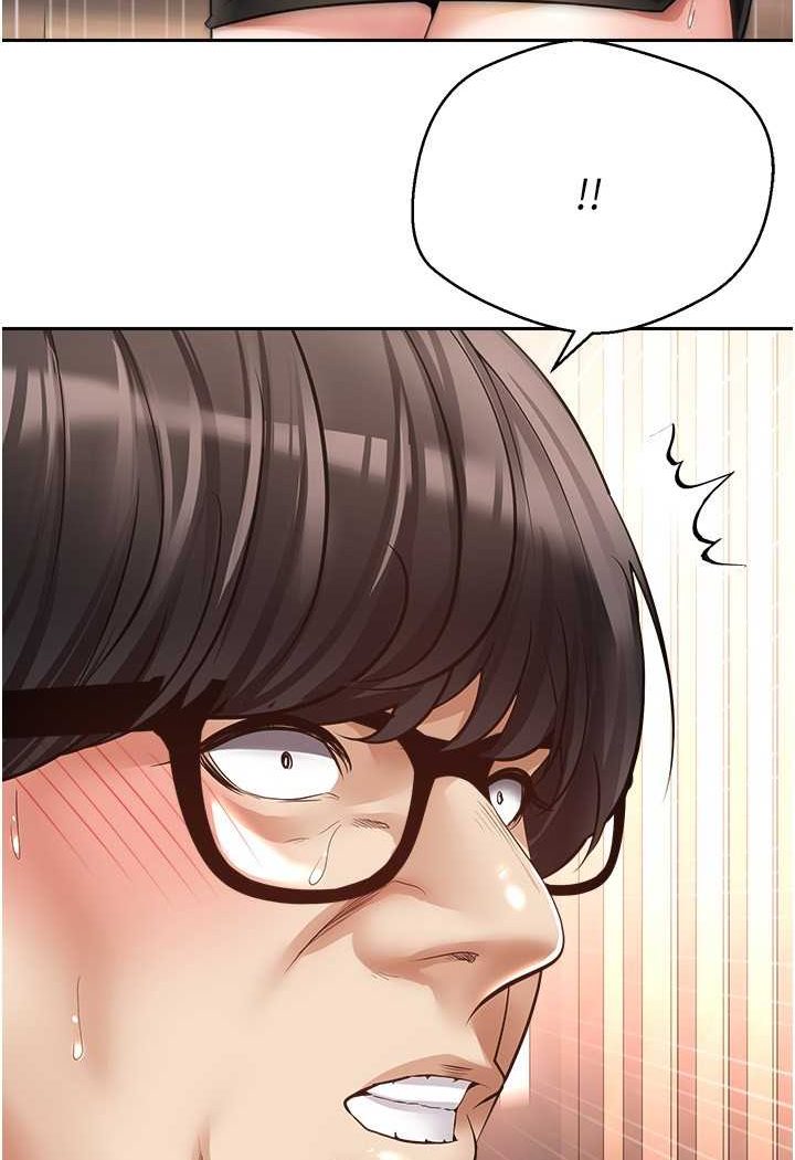 [韩国漫画] 欲望成真App 奇幻,女学生,熟女人妻,巨乳大奶,OL#[80P]-51