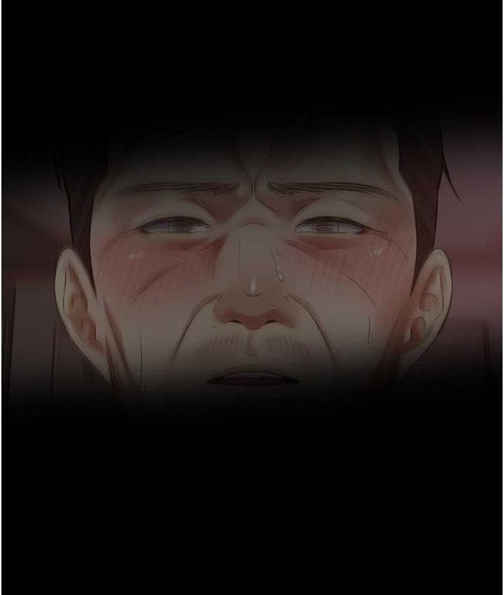 [韩国漫画] 欲望成真App 奇幻,女学生,熟女人妻,巨乳大奶,OL#[97P]-10