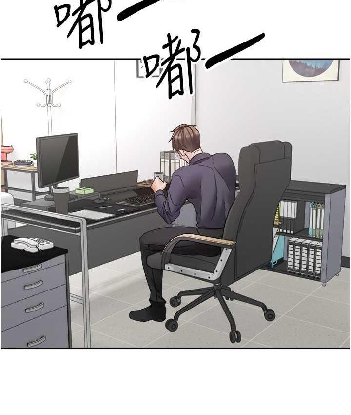 [韩国漫画] 欲望成真App 奇幻,女学生,熟女人妻,巨乳大奶,OL#[97P]-19