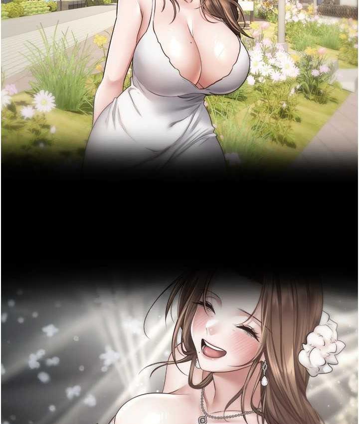 [韩国漫画] 欲望成真App 奇幻,女学生,熟女人妻,巨乳大奶,OL#[97P]-30