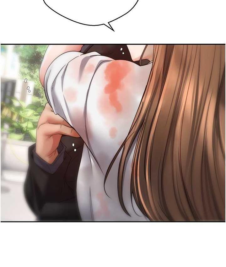 [韩国漫画] 欲望成真App 奇幻,女学生,熟女人妻,巨乳大奶,OL#[97P]-65