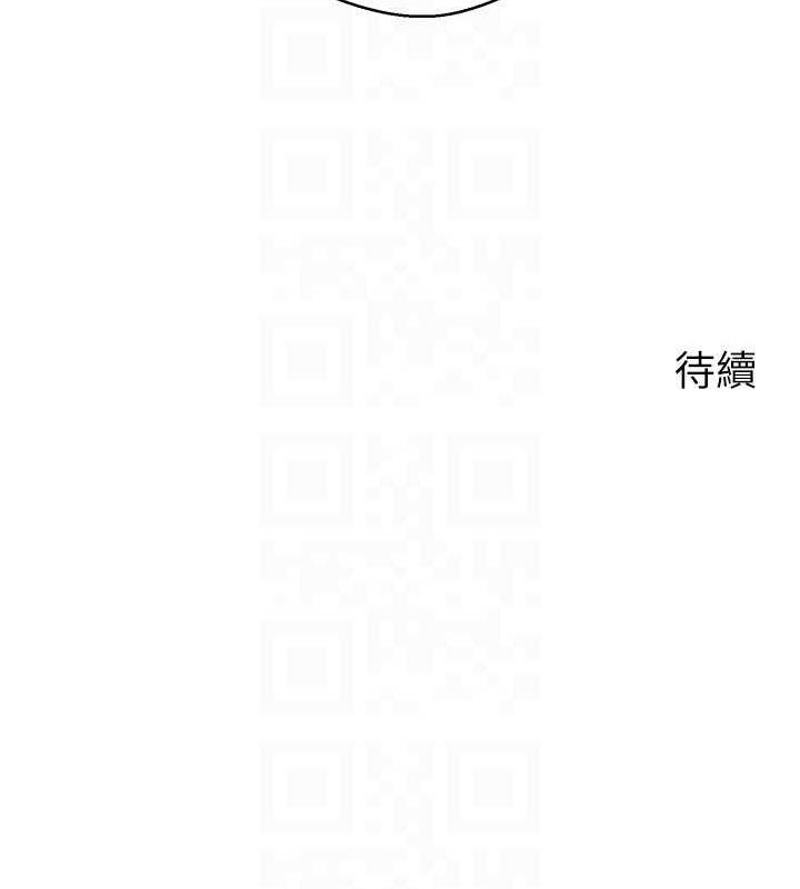 [韩国漫画] 欲望成真App 奇幻,女学生,熟女人妻,巨乳大奶,OL#[100P]-100