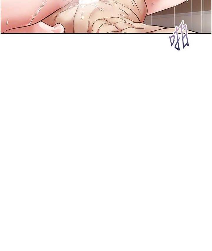 [韩国漫画] 欲望成真App 奇幻,女学生,熟女人妻,巨乳大奶,OL#[100P]-64