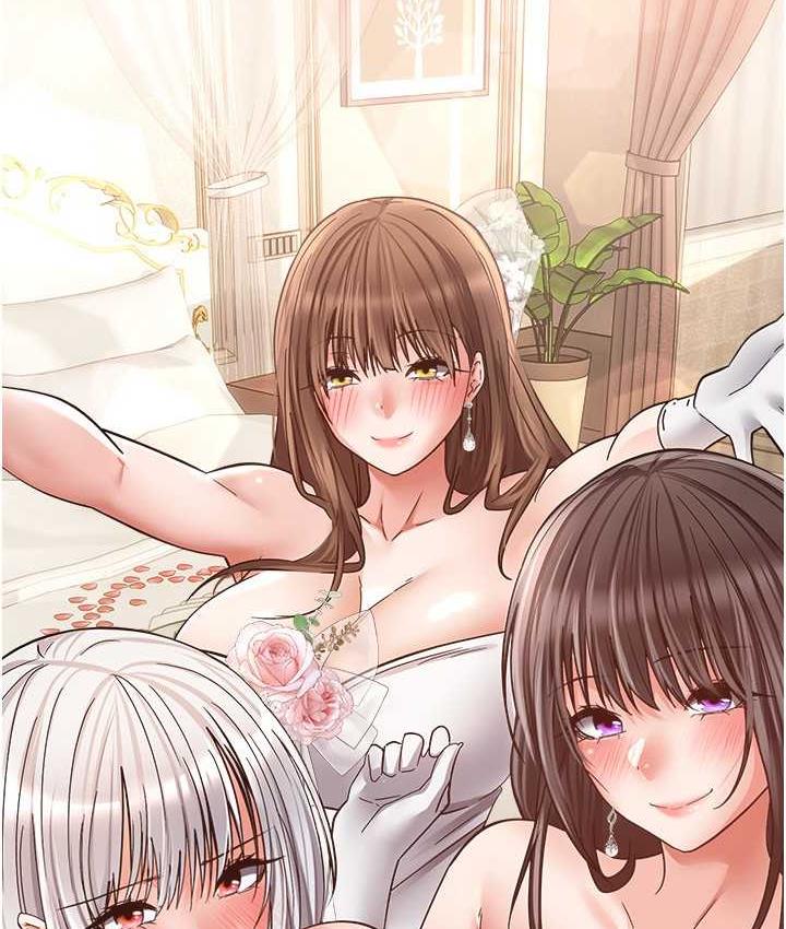 [韩国漫画] 欲望成真App 奇幻,女学生,熟女人妻,巨乳大奶,OL#[105P]-103