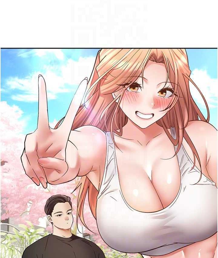 [韩国漫画] 欲望成真App 奇幻,女学生,熟女人妻,巨乳大奶,OL#[105P]-34