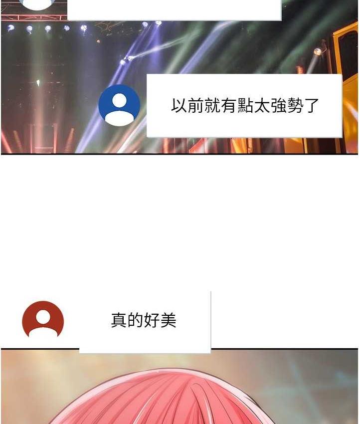 [韩国漫画] 欲望成真App 奇幻,女学生,熟女人妻,巨乳大奶,OL#[105P]-64