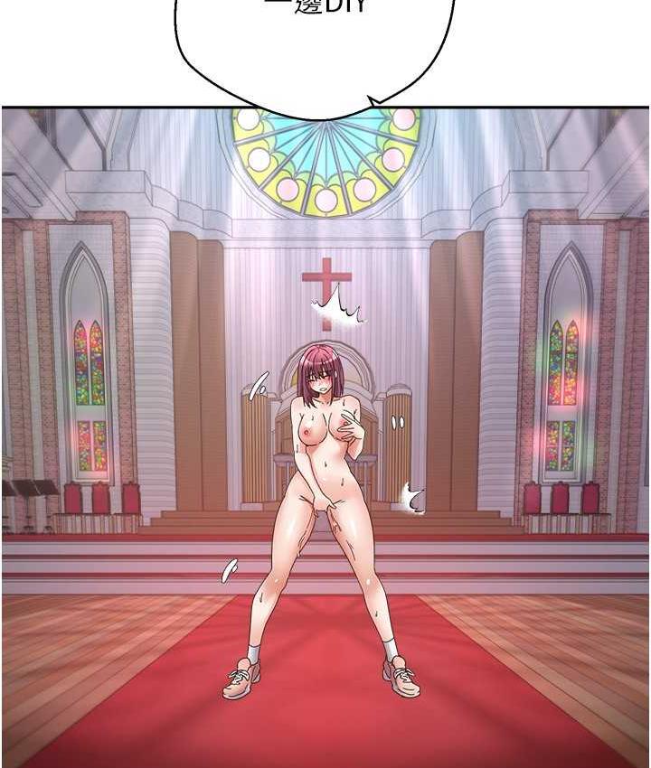 [韩国漫画] 欲望成真App 奇幻,女学生,熟女人妻,巨乳大奶,OL#[105P]-85