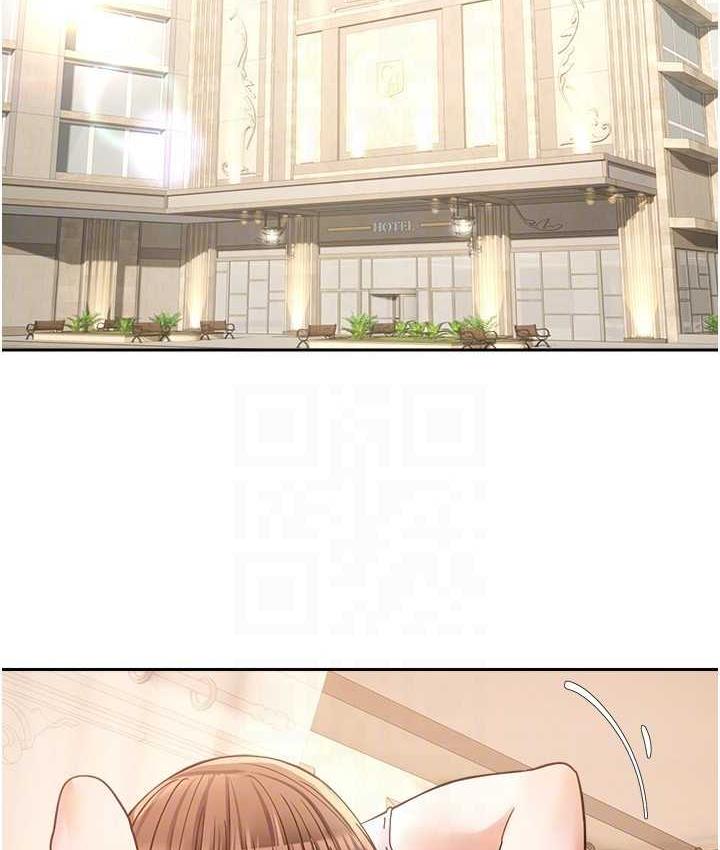 [韩国漫画] 欲望成真App 奇幻,女学生,熟女人妻,巨乳大奶,OL#[105P]-96