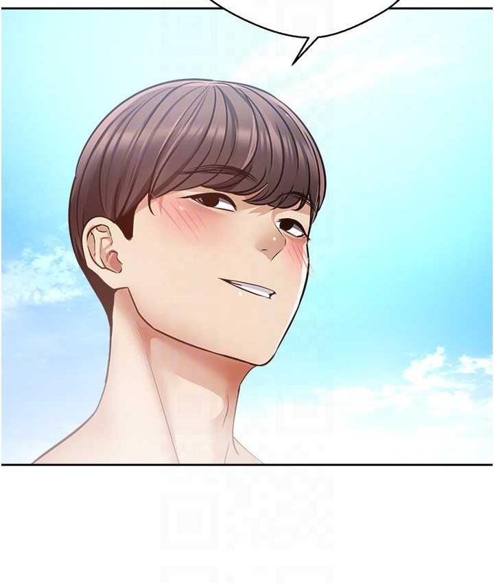 [韩国漫画] 欲望成真App 奇幻,女学生,熟女人妻,巨乳大奶,OL#[145P]-106