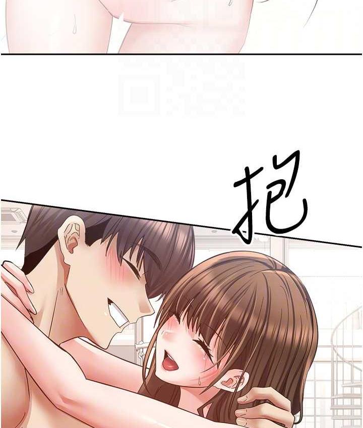 [韩国漫画] 欲望成真App 奇幻,女学生,熟女人妻,巨乳大奶,OL#[145P]-109