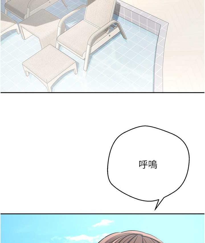 [韩国漫画] 欲望成真App 奇幻,女学生,熟女人妻,巨乳大奶,OL#[145P]-135