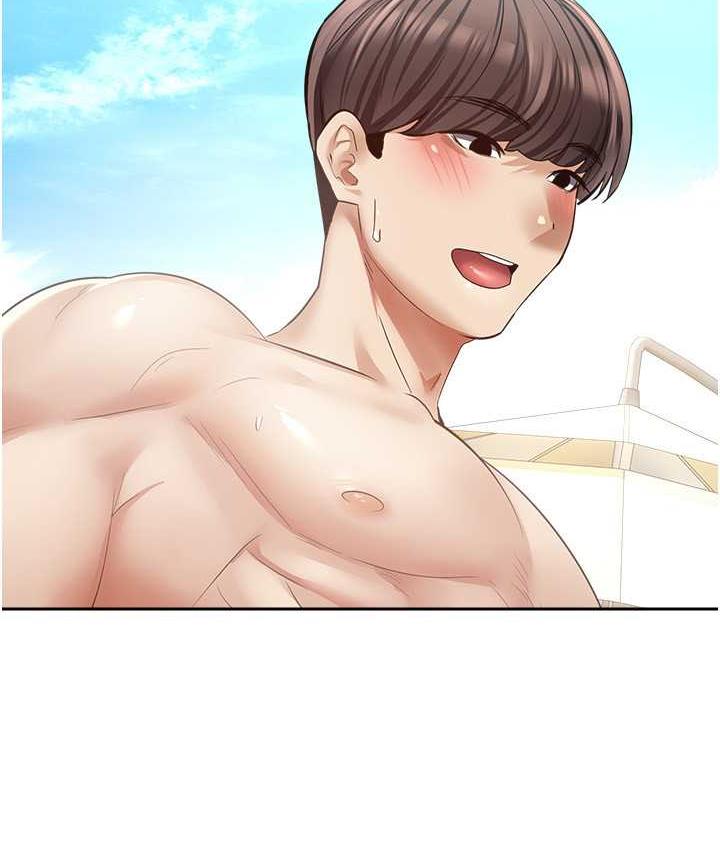 [韩国漫画] 欲望成真App 奇幻,女学生,熟女人妻,巨乳大奶,OL#[145P]-136