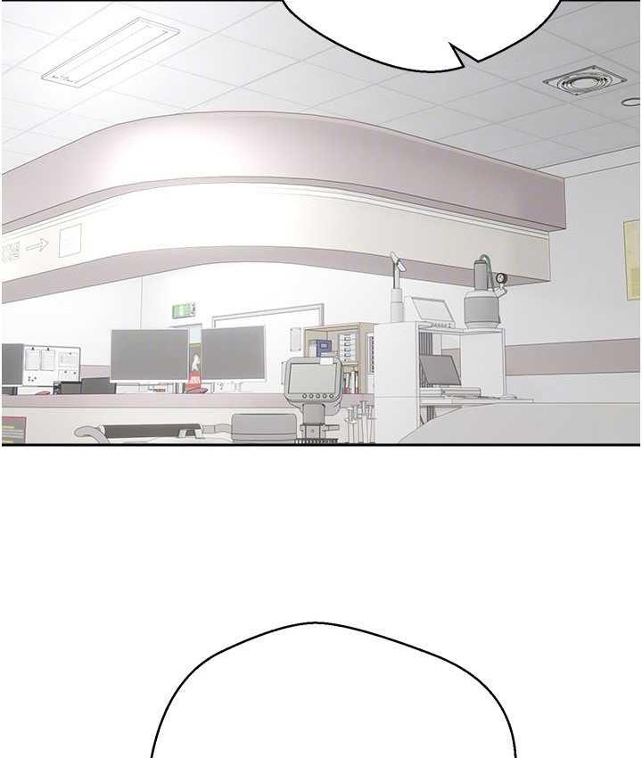 [韩国漫画] 欲望成真App 奇幻,女学生,熟女人妻,巨乳大奶,OL#[145P]-44