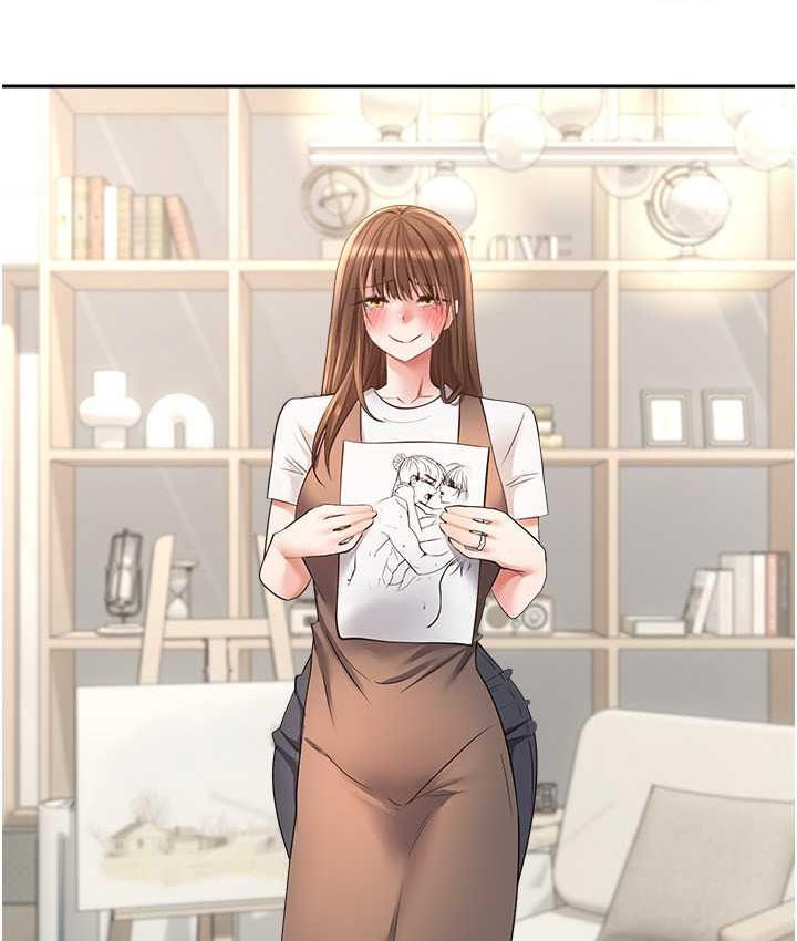 [韩国漫画] 欲望成真App 奇幻,女学生,熟女人妻,巨乳大奶,OL#[145P]-64