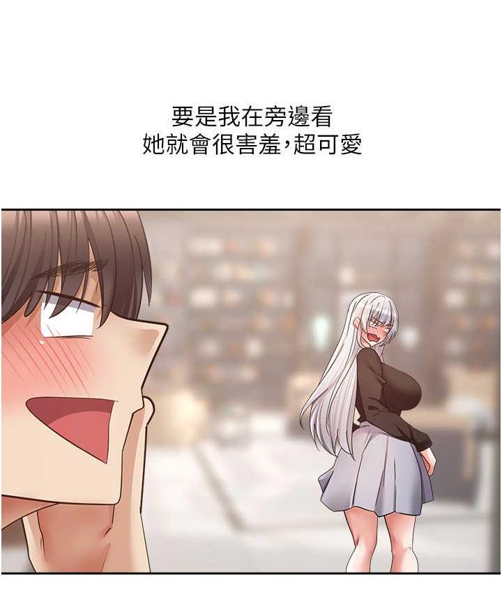 [韩国漫画] 欲望成真App 奇幻,女学生,熟女人妻,巨乳大奶,OL#[145P]-75