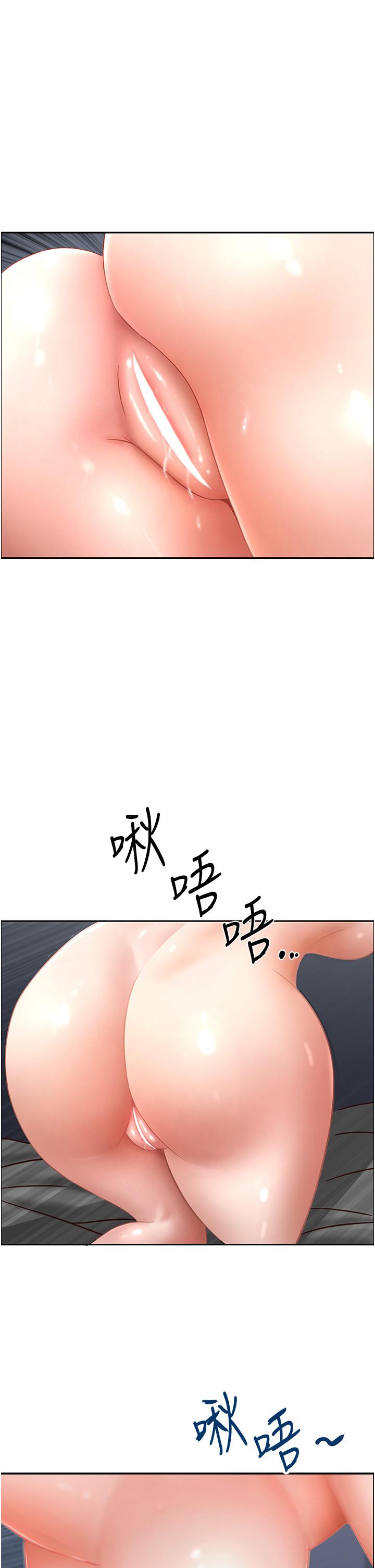 [韩国漫画] 地方人妻们 剧情,熟女人妻#[63P]-16