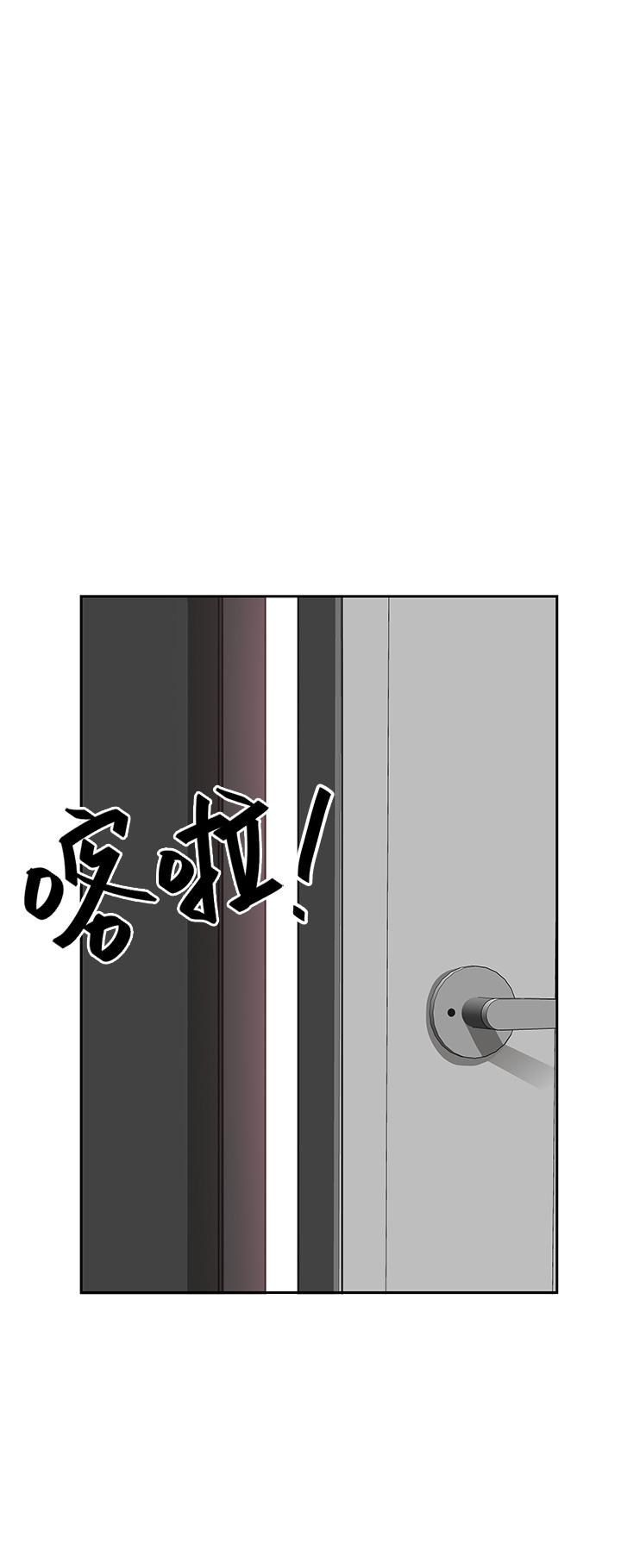 [韩国漫画] 地方人妻们 剧情,熟女人妻#[63P]-41