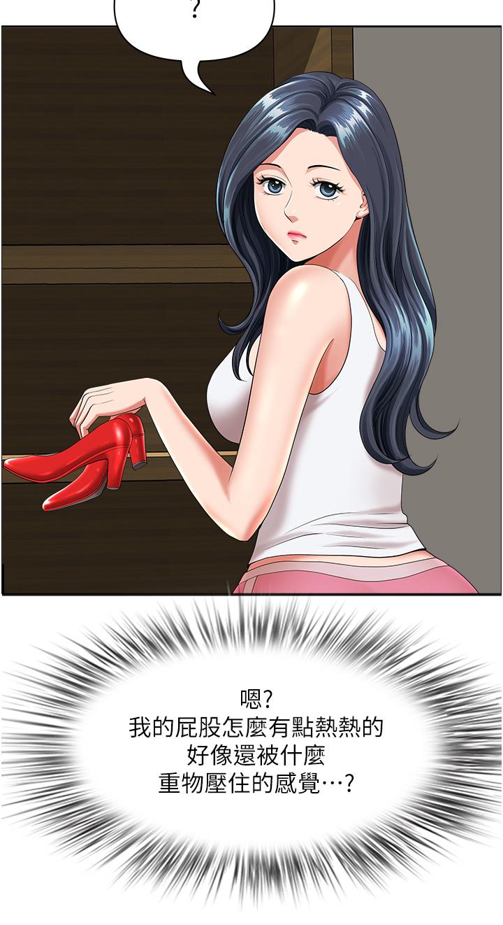 [韩国漫画] 地方人妻们 剧情,熟女人妻#[63P]-49