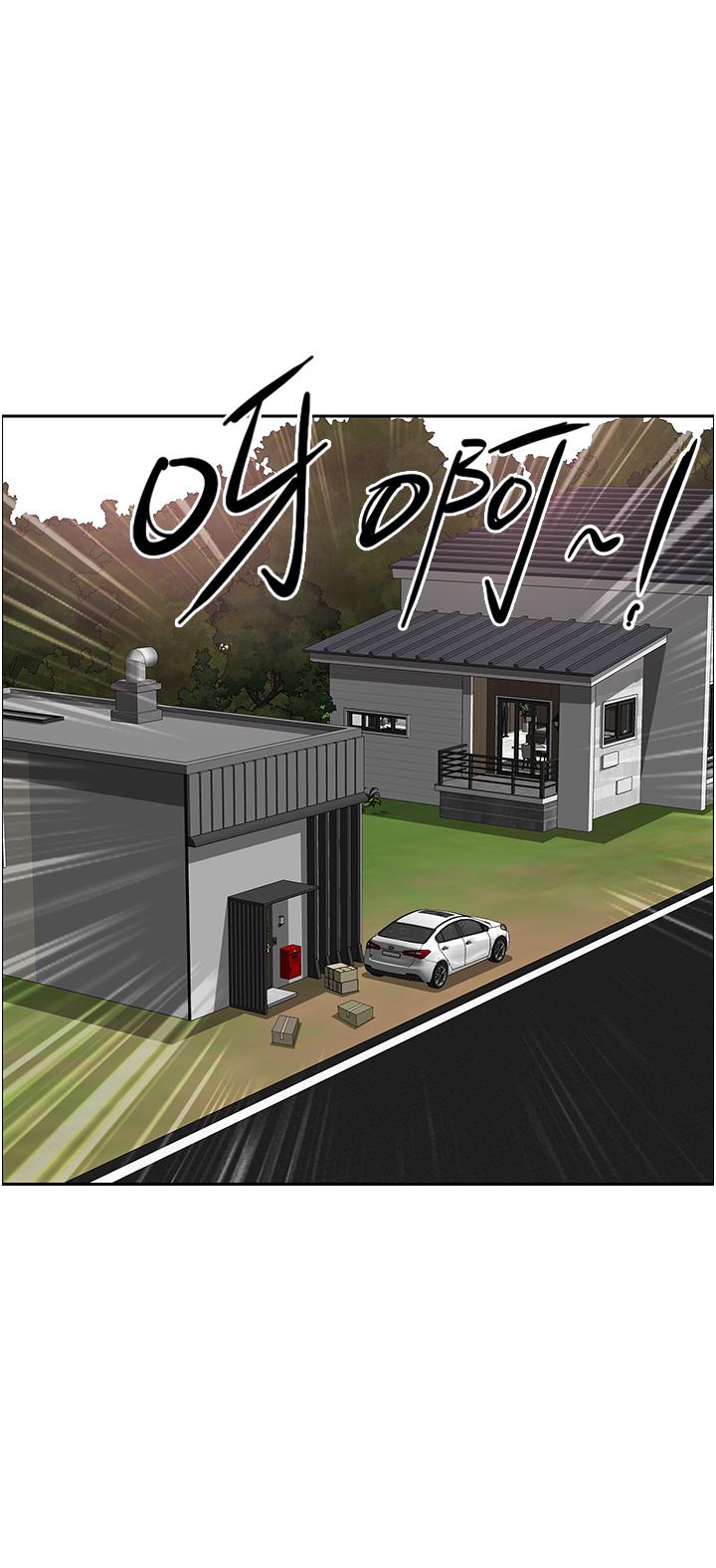 [韩国漫画] 地方人妻们 剧情,熟女人妻#[63P]-53