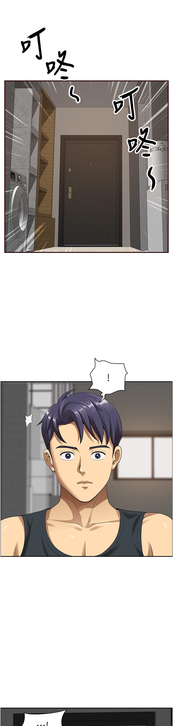 [韩国漫画] 地方人妻们 剧情,熟女人妻#[63P]-60