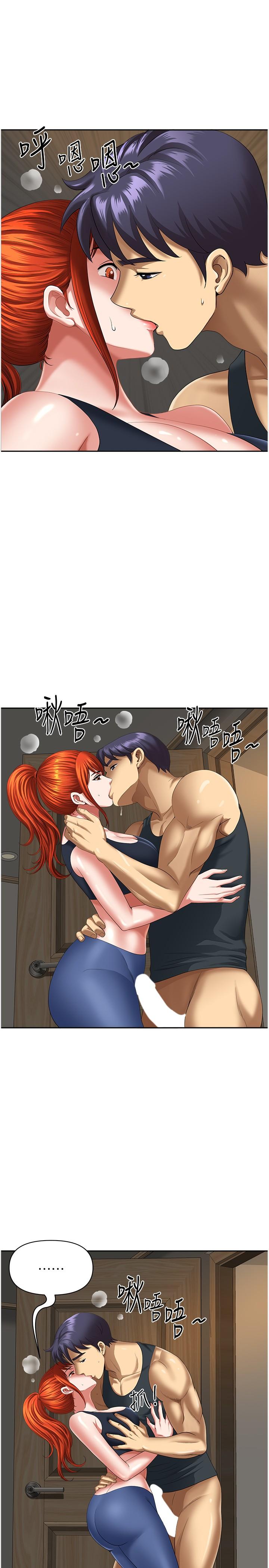 [韩国漫画] 地方人妻们 剧情,熟女人妻#[47P]-30