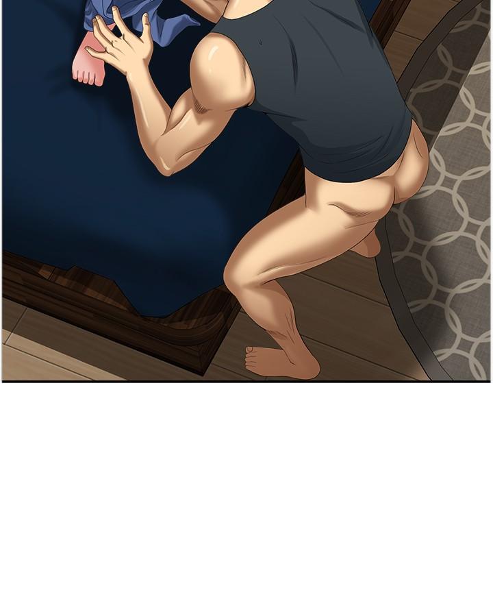 [韩国漫画] 地方人妻们 剧情,熟女人妻#[47P]-43