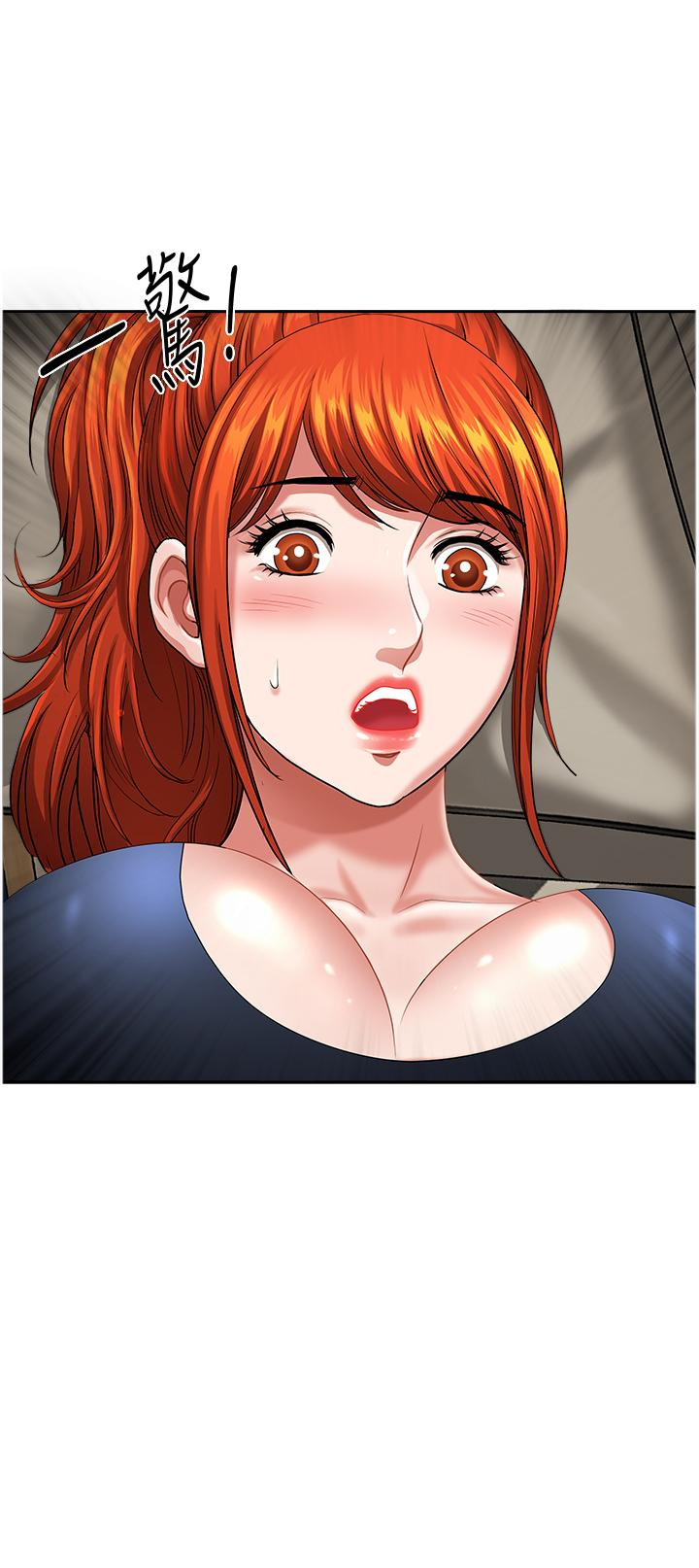 [韩国漫画] 地方人妻们 剧情,熟女人妻#[47P]-46