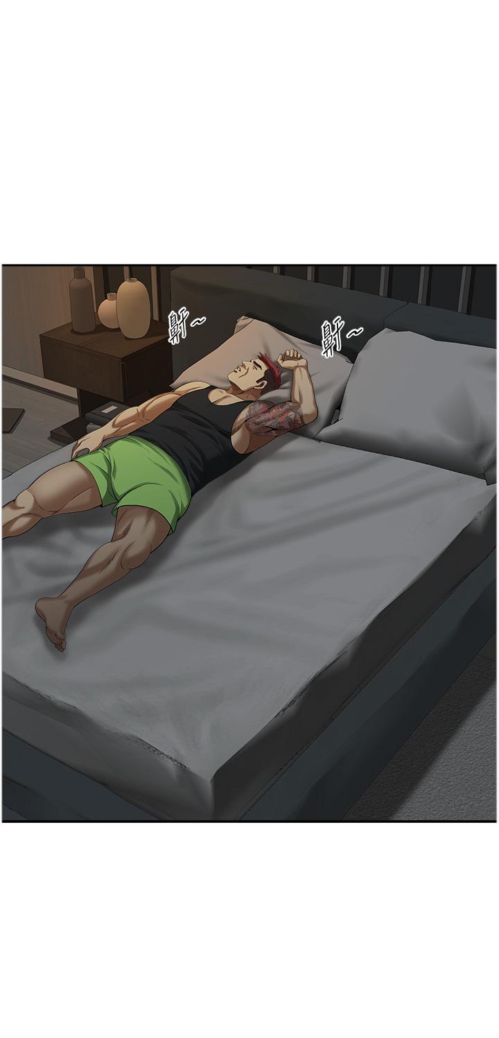 [韩国漫画] 地方人妻们 剧情,熟女人妻#[50P]-21