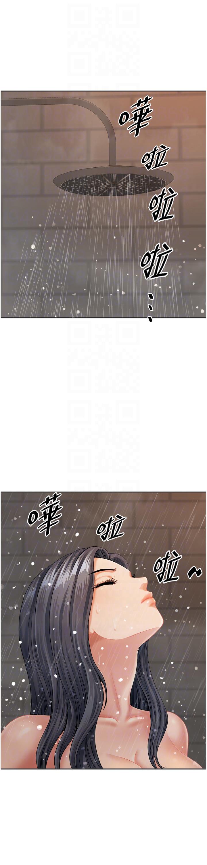 [韩国漫画] 地方人妻们 剧情,熟女人妻#[50P]-22