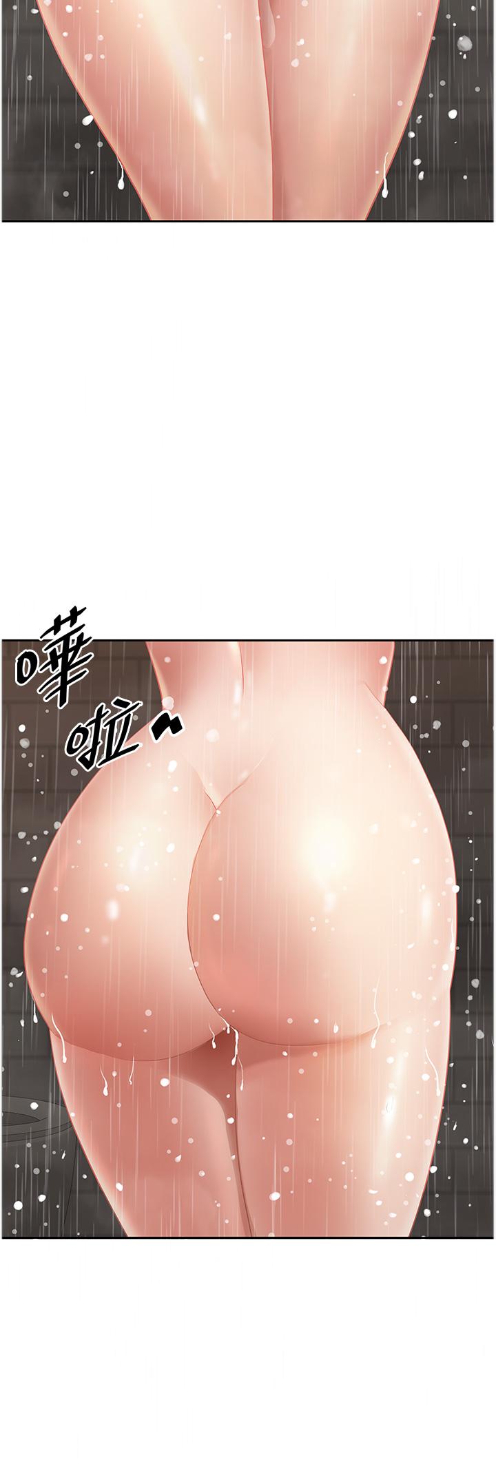 [韩国漫画] 地方人妻们 剧情,熟女人妻#[50P]-25