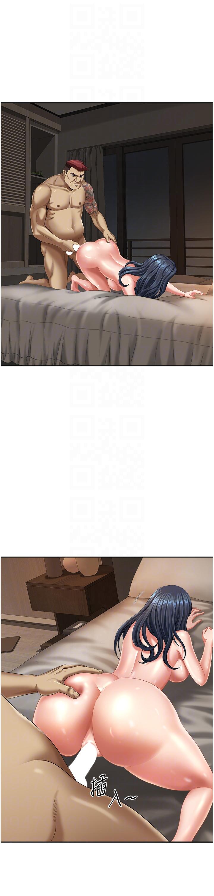 [韩国漫画] 地方人妻们 剧情,熟女人妻#[50P]-6