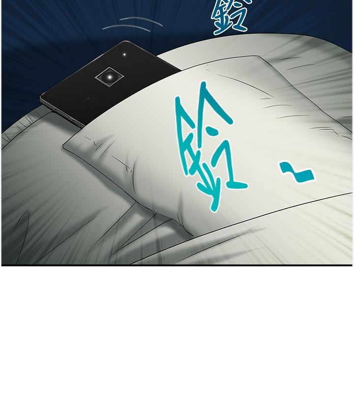 [韩国漫画] 地方人妻们 剧情,熟女人妻#[47P]-28