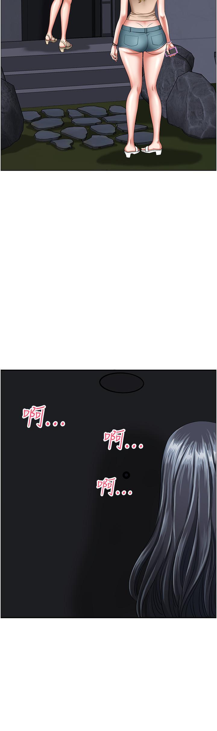 [韩国漫画] 地方人妻们 剧情,熟女人妻#[47P]-11