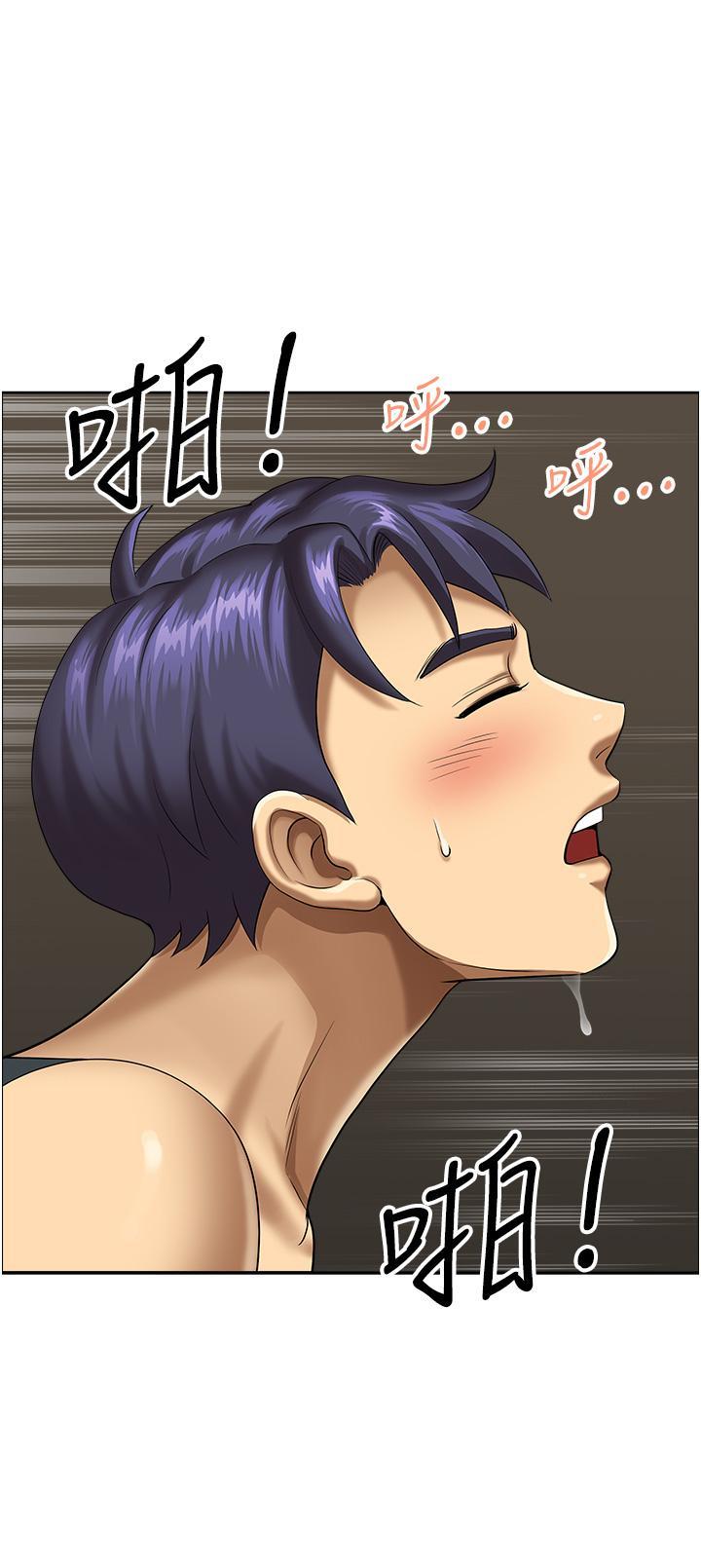 [韩国漫画] 地方人妻们 剧情,熟女人妻#[47P]-21