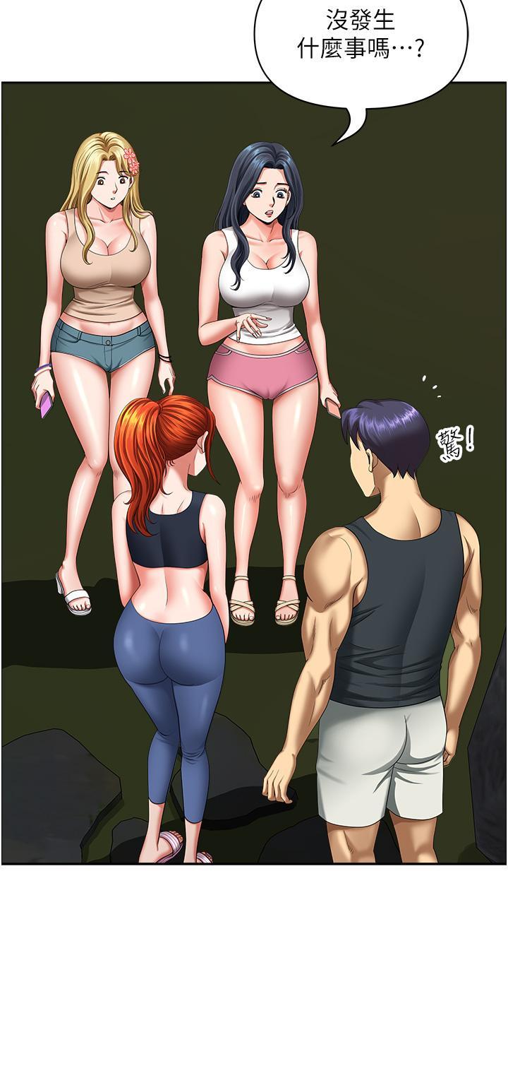 [韩国漫画] 地方人妻们 剧情,熟女人妻#[47P]-29