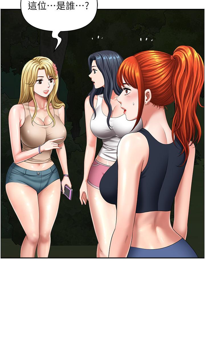 [韩国漫画] 地方人妻们 剧情,熟女人妻#[47P]-38