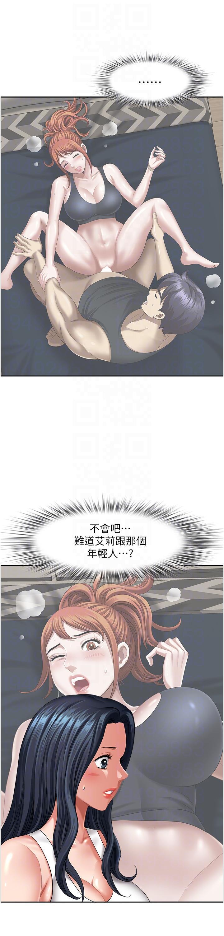 [韩国漫画] 地方人妻们 剧情,熟女人妻#[47P]-6