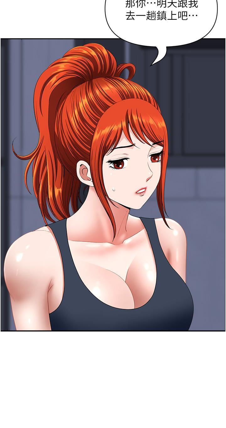 [韩国漫画] 地方人妻们 剧情,熟女人妻#[52P]-13