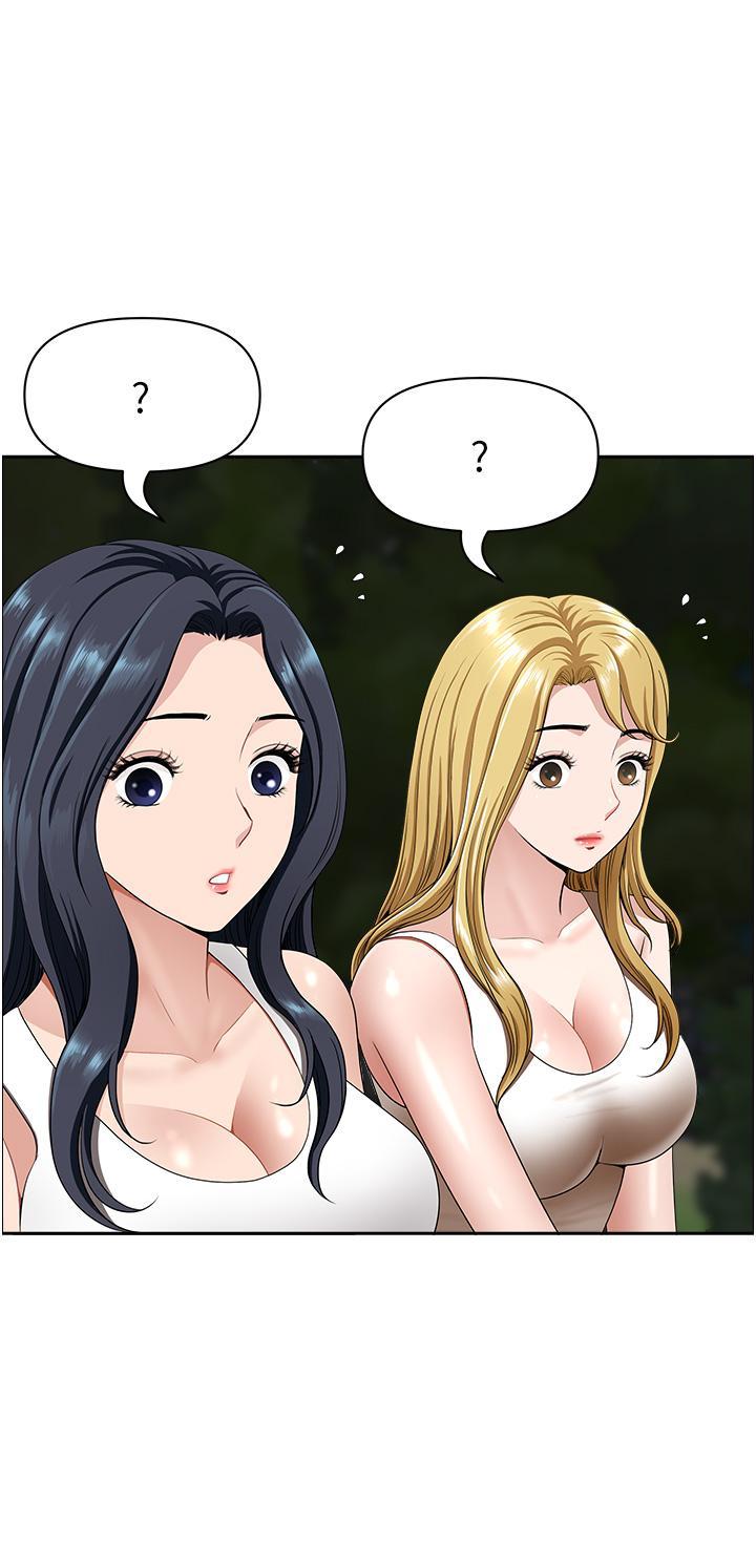 [韩国漫画] 地方人妻们 剧情,熟女人妻#[52P]-15