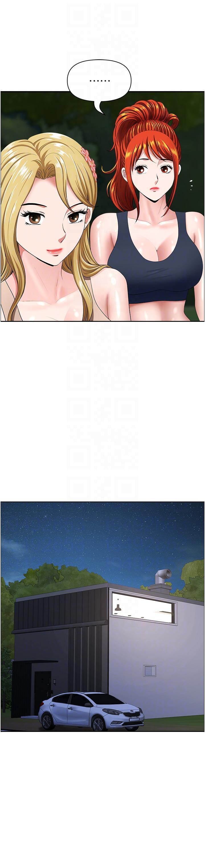 [韩国漫画] 地方人妻们 剧情,熟女人妻#[52P]-22