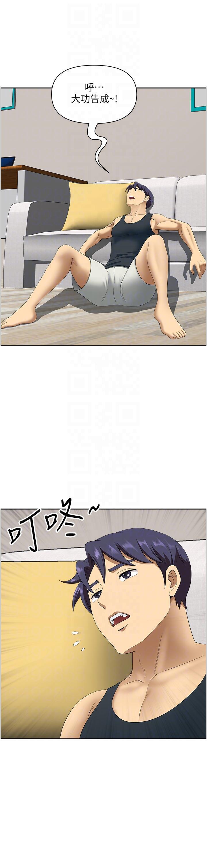 [韩国漫画] 地方人妻们 剧情,熟女人妻#[52P]-24