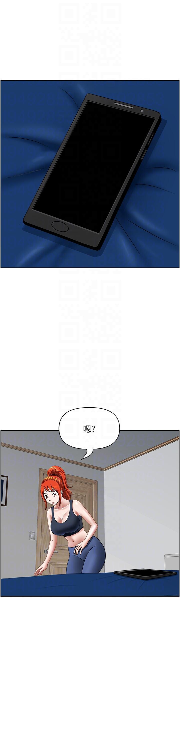[韩国漫画] 地方人妻们 剧情,熟女人妻#[52P]-28