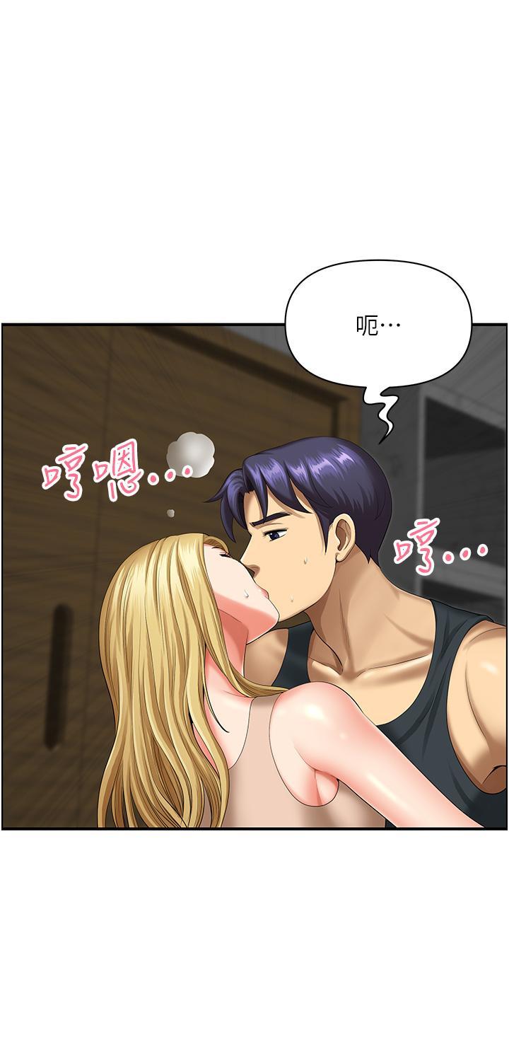 [韩国漫画] 地方人妻们 剧情,熟女人妻#[54P]-11