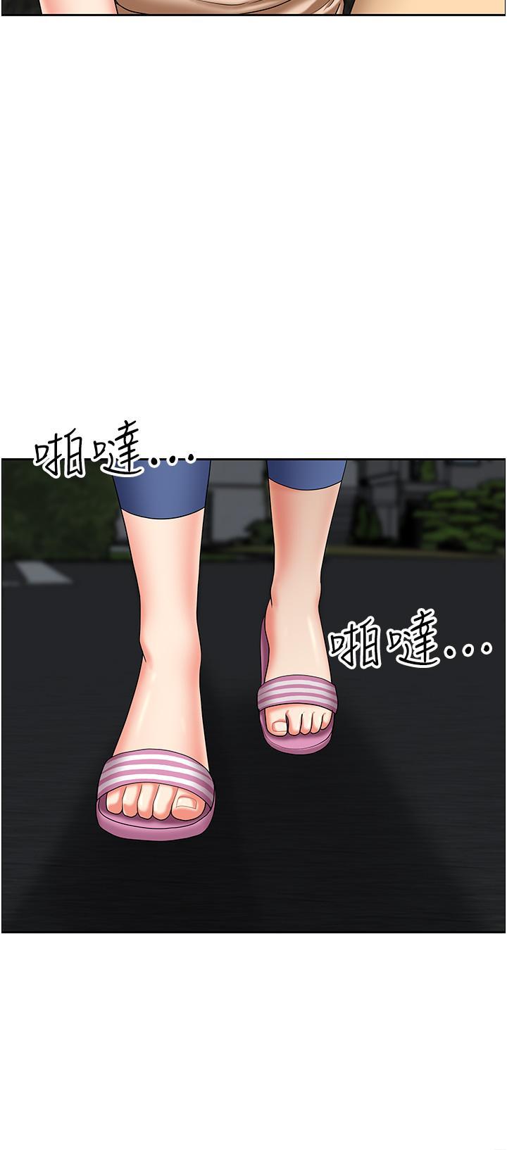 [韩国漫画] 地方人妻们 剧情,熟女人妻#[54P]-17