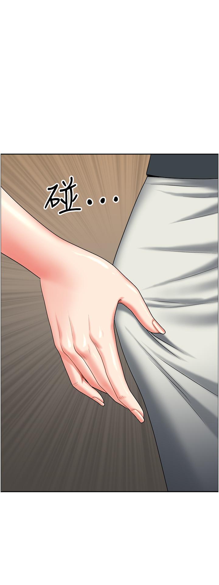 [韩国漫画] 地方人妻们 剧情,熟女人妻#[54P]-49