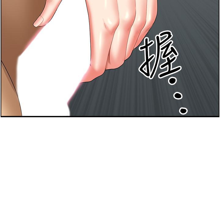 [韩国漫画] 地方人妻们 剧情,熟女人妻#[54P]-5