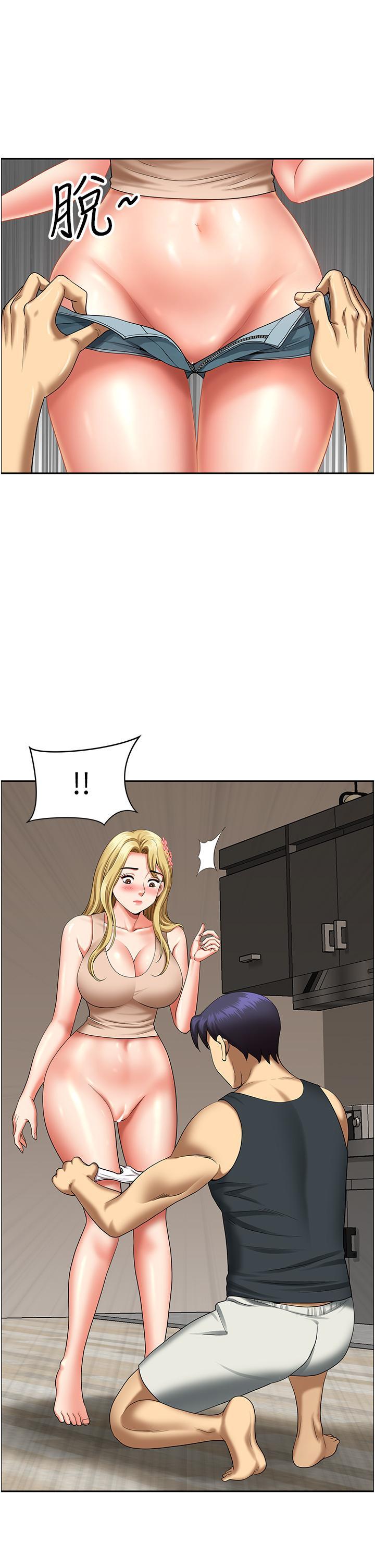 [韩国漫画] 地方人妻们 剧情,熟女人妻#[54P]-52