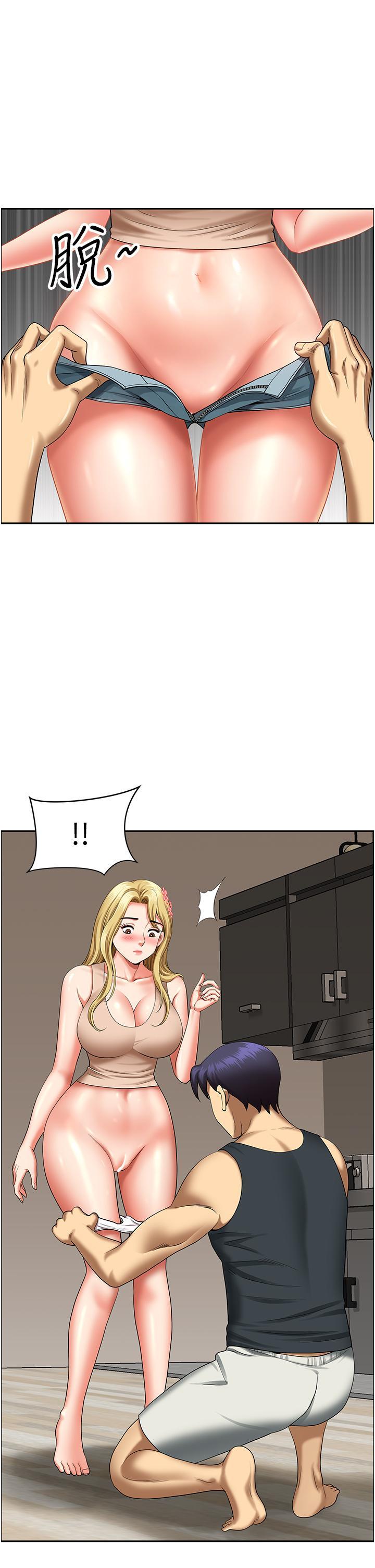 [韩国漫画] 地方人妻们 剧情,熟女人妻#[49P]-1